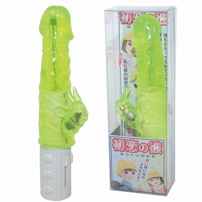 �����̔ށ@�i�O���[���j�i�o�C�u�j