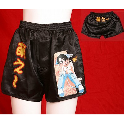 �G����g�����N�X�Q�i�����W�F���[�j