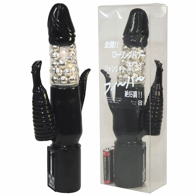 �W�����W�����t�B�[�o�[�i�o�C�u�j