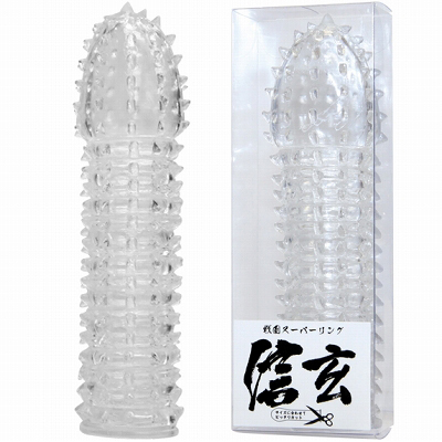 �퍑�X�[�p�[�����O�@�i�M���j�i�j���⏕�O�b�Y�j