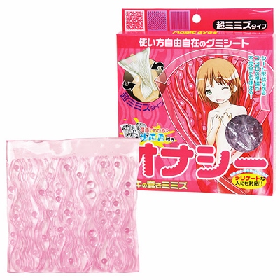 �I�i�V�[�@�i�}�L��忂��~�~�Y�j�i�I�i�z�[���j