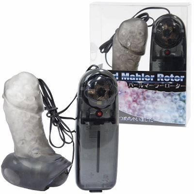 �p�[���}�[���[���[�^�[�@�i�u���b�N�j�i���[�^�[�j