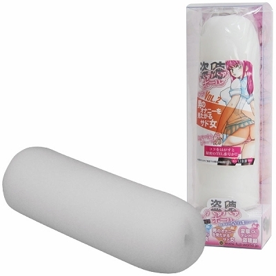 �����n�@�n�@�z�[���@�i�Q�j�i�I�i�z�[���j