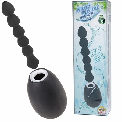 �G�C�i�X�E�H�b�V���[�@�i�c�j�i��Ìn���j