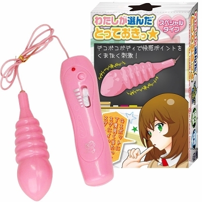 �킽�����I�񂾂Ƃ��Ă��������@�i�X�y�V�����j�i���[�^�[�j