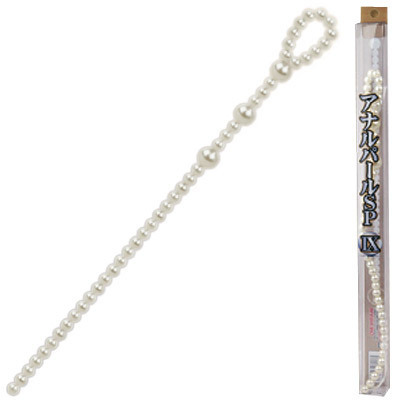 �A�i���p�[���r�o�@�i�X�j�i�A�i���g���O�b�Y�j