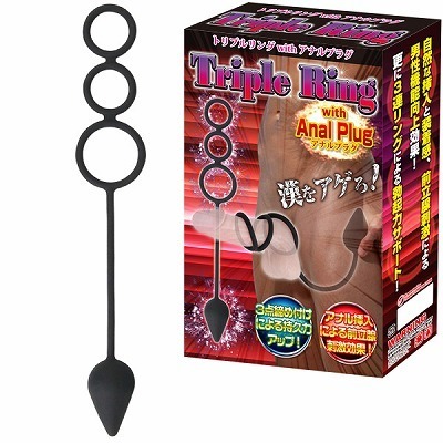 �g���v�������O�@���������@�A�i���v���O�@�i�m�[�}���j�i�j���⏕�O�b�Y�j