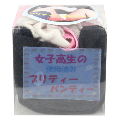 �v���e�B�[�p���e�B�[�i����A�C�e���j