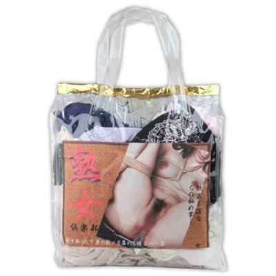 �n����y���i����A�C�e���j