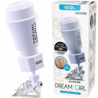 �h���[���K�[���@�i�z���C�g�j�i�I�i�z�[���j