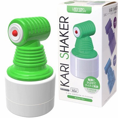 �J���V�F�C�J�[�@�i�O���[���j�i�I�i�z�[���j