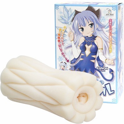 �X���̃N���X�^���i�I�i�z�[���j