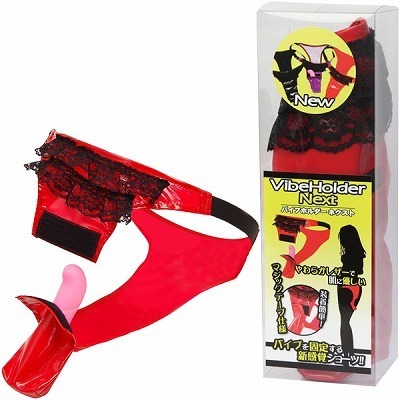 �o�C�u�z���_�[�l�N�X�g�@�i���b�h�j�iSM�E�S����j