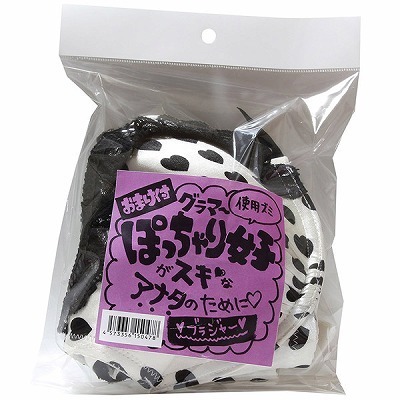 �ۂ�����菗�q�@�g�p�ς݃u���W���[�i����A�C�e���j