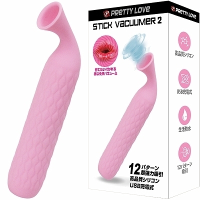 ���z������v���e�B���u�@�i�X�e�B�b�N�o�L���[�}�[�@�Q�j�i���[�^�[�j