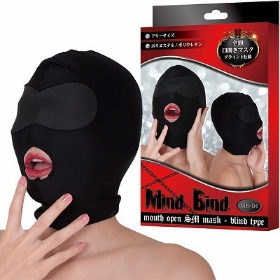 �}�C���h�@�o�C���h�@�S�����J���}�X�N�@�u���C���h�d�l�@�i�l�a�|�O�S�j�iSM�E�S����j