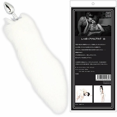 ���r�l�@�u�h�o�������ہ{�A�i���v���O�@�i���j�i�A�i���g���O�b�Y�j