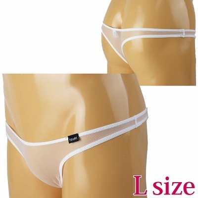 �����Y�@�X�P�X�P�ɔ��m�[�V�[���s�o�b�N�k�@�z���C�g�i�����W�F���[�j