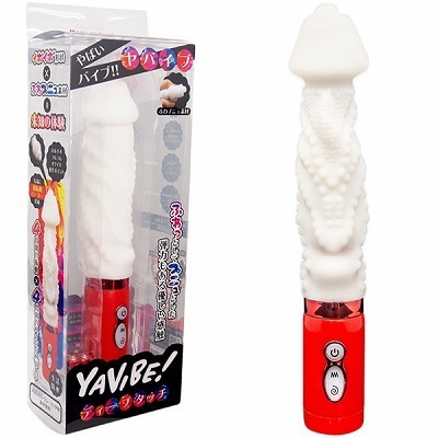 �x�`�u�h�a�d�I�@�c�������@�����������i���o�C�u�I�f�B�[�v�^�b�`�j�i�o�C�u�j