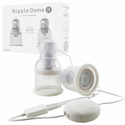 �j�b�v���h�[���q�@�i�W���b�N�^�C�v�@�z���C�g�j�i���[�^�[�j