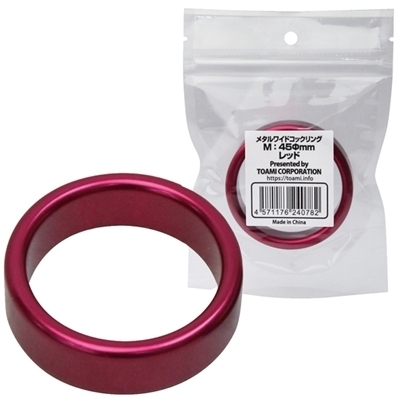 ���^�����C�h�R�b�N�����O�@�i�l�@�S�T�����@���b�h�j�i�j���⏕�O�b�Y�j