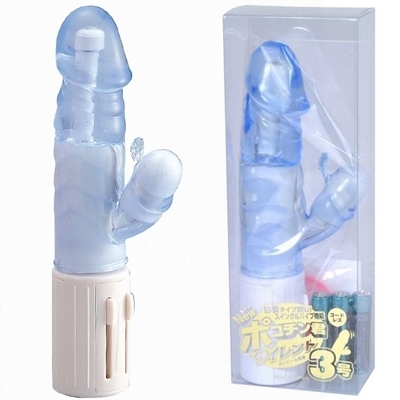 �|�R�`���N�R���@�T�C�����g�@�i�u���[�j�i�o�C�u�j