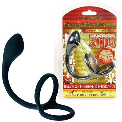 �G�l�}�O���@�i�u���b�h�o���f�B���O�j�i�A�i���g���O�b�Y�j