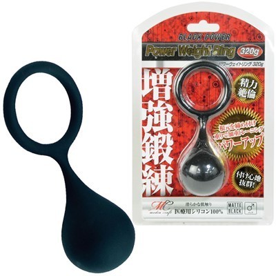 �p���[�E�F�C�g�����O�@�i�R�Q�O���j�i�j���⏕�O�b�Y�j