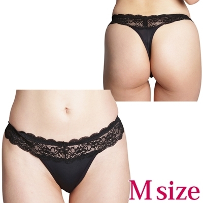 �g���@�a�d�`�s���@�召�Q�̃��[�^�[�|�P�b�g�t���s�o�b�N�@�l�i���[�^�[�j