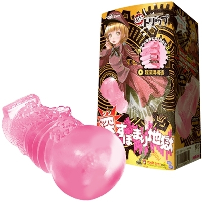 ���ς��g���b�v�@�i�[���ڂ܂�n���j�i�I�i�z�[���j