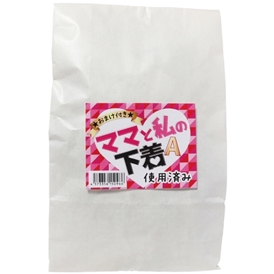 �}�}�Ǝ��̉����`�i����A�C�e���j