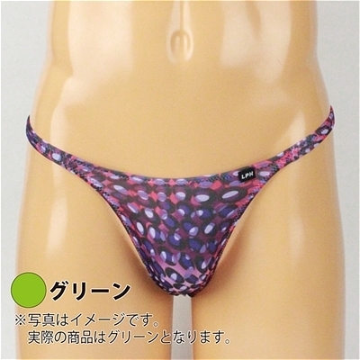 �����Y�@�o�u�����Q�������m�[�V�[���s�o�b�N�@�i�O���[���j�@�k�T�C�Y�i�����W�F���[�j