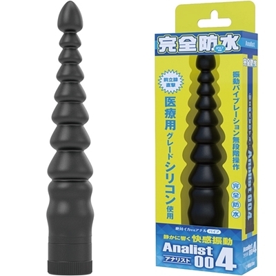 ��΃C�J����A�i���o�C�u�@���S�h���@�A�i���X�g�@�i�O�O�S�j�i�A�i���g���O�b�Y�j