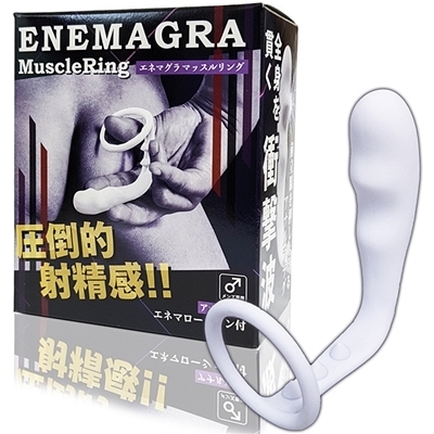 �G�l�}�O���}�b�X�������O�i�A�i���g���O�b�Y�j