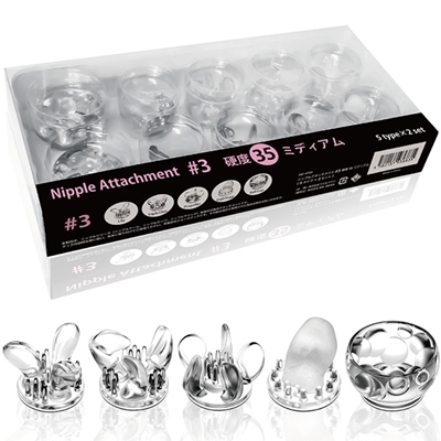 �j�b�v���A�^�b�`�����g�@�i�R�@�d�x�R�T�@�~�f�B�A���j�i���[�^�[�j