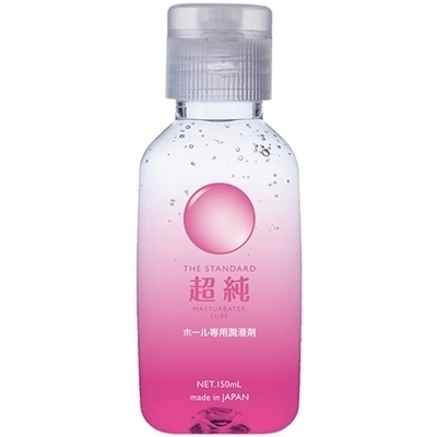 �����}�X�^�[�x�[�^�[���[�u�@�i�P�T�O�����j�i���[�V�����j