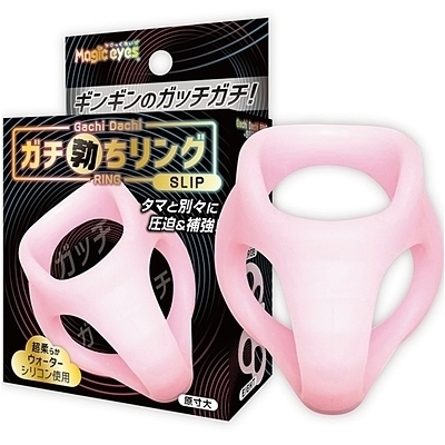 �K�`�u�������O�@�i�r�k�h�o�j�i�j���⏕�O�b�Y�j