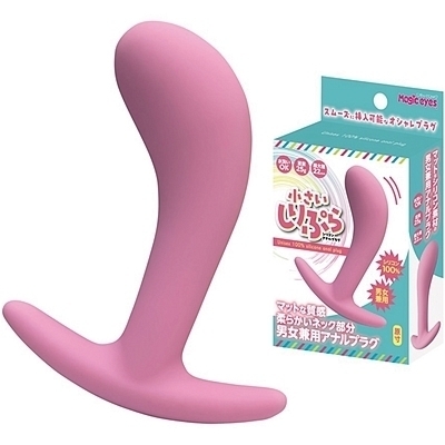 ����������Ղ�i�A�i���g���O�b�Y�j