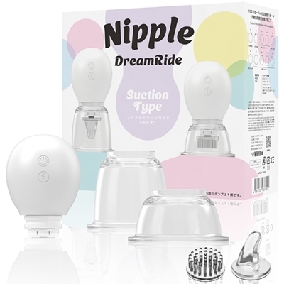 �j�b�v���@�h���[�����C�h�i���[�^�[�j