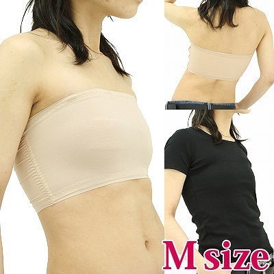 �o�X�g�z���_�[�@���Ԃ��p�T�|�[�^�[�@�l�i�R�X�`���[���j