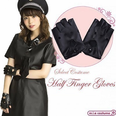 �Z���N�g�R�X�@�w�؂�O���[�u�i�R�X�`���[���j