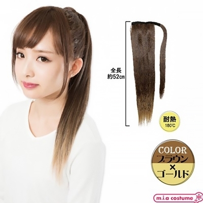 �}�W�b�N�|�j�[�@�u���E���~�S�[���h�i�R�X�`���[���j