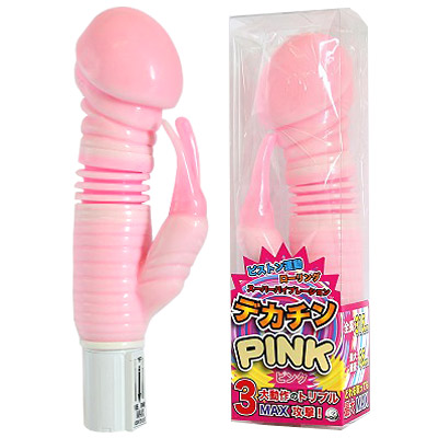 �f�J�`���o�h�m�j�i�o�C�u�j