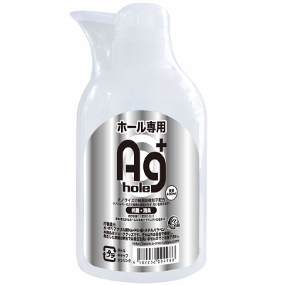 �`���{�z�[�����[�V�����i�|���v�f�B�X�y���T�[�j�i���[�V�����j