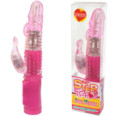 �r�s�d�o�̃s���N�n�[�g�i�o�C�u�j