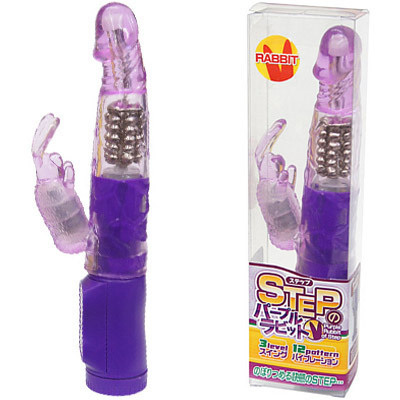 �r�s�d�o�̃p�[�v�����r�b�g�i�o�C�u�j