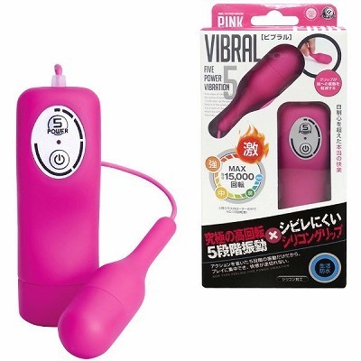 �r�u�����@�i�s���N�j�i���[�^�[�j