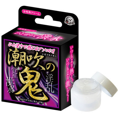 �����̋S�i�G�b�`�R�X���j