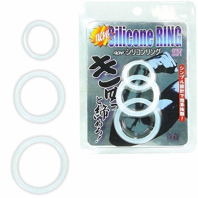 �V���R�������O�@�i�\�t�g�@�z���C�g�j�i�j���⏕�O�b�Y�j