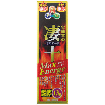 ���\�@�i�}�b�N�X�G�i�W�[�j�@�T�O�����i�G�b�`�R�X���j